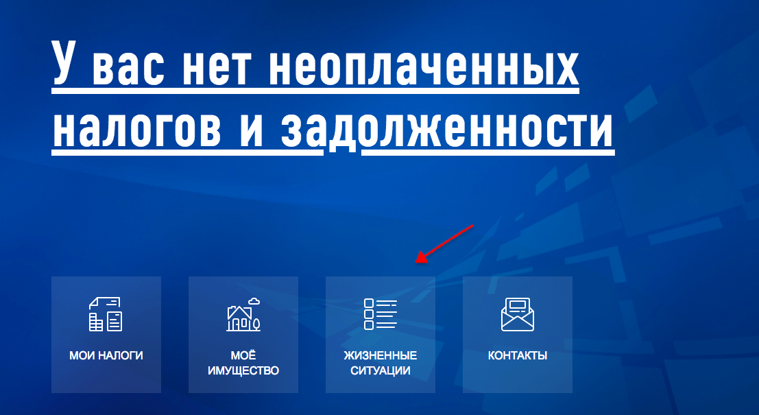 как создать отчетность в электронном бюджете